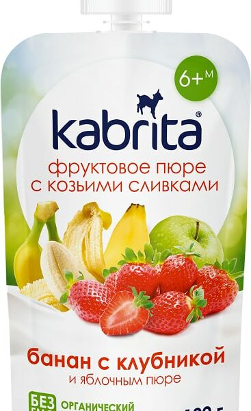 Пюре Kabrita с козьими сливками Банан с клубникой 100г
