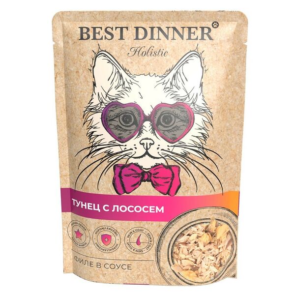 Корм для кошек BEST DINNER Holistic Тунец с лососем в соусе пауч 70г (упаковка - 18 шт)