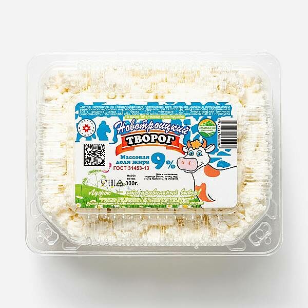 Творог Новотроицкий 9%