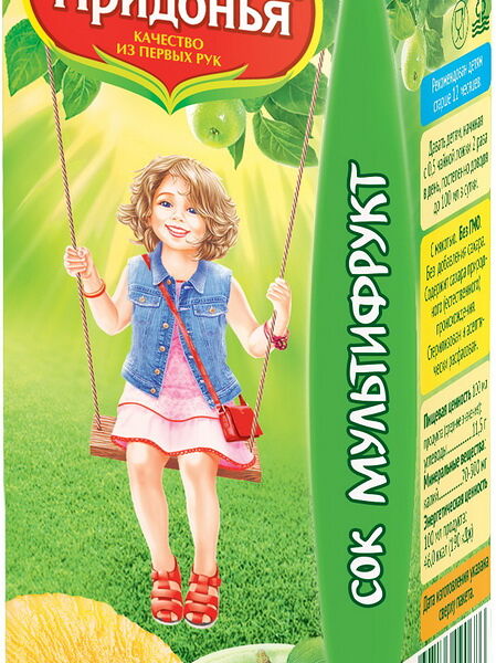 Сок мультифрукт - Мультифруктовый неосв., вост. вес 0.2 пакет 0,2л ДП с 12-ти мес. Сады Придонья