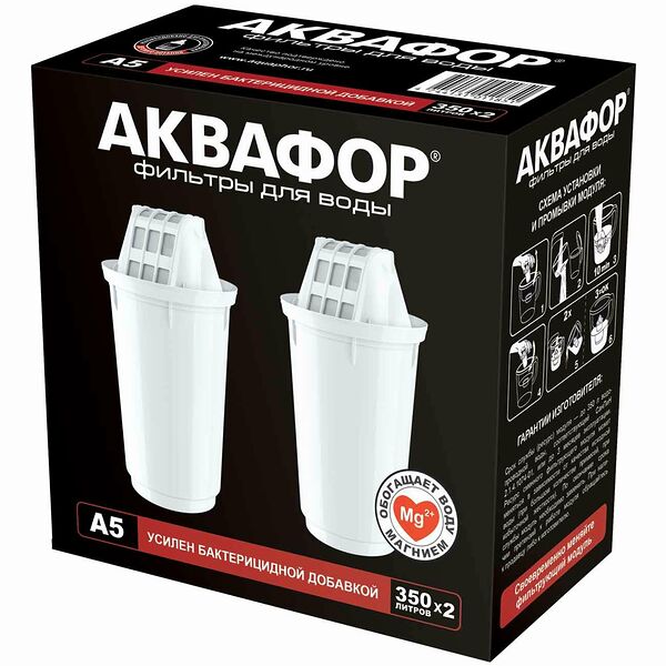 Комплект сменных модулей Аквафор А5 2 шт.