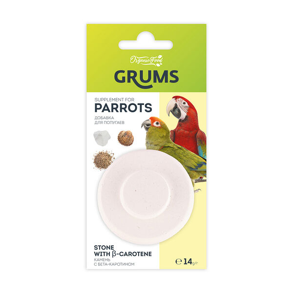 Камень с бета-каротином для попугаев