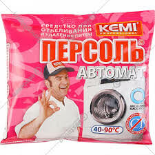 Средство для отбеливания и удаления пятен KEMI Персоль Автомат П/э пакет 200гр