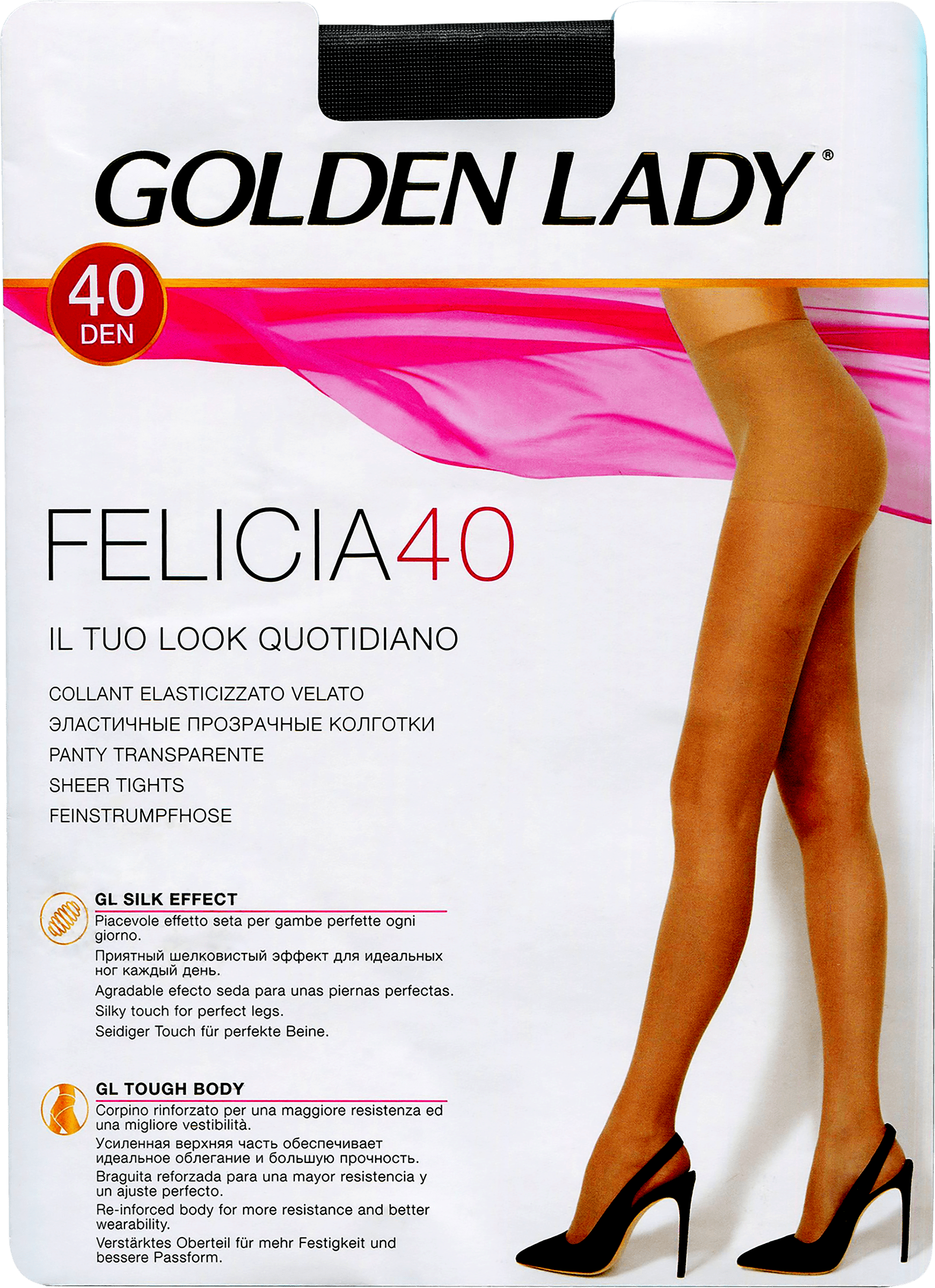 

Колготки женские GOLDEN LADY Felicia 40 den, полуматовые, nero 5