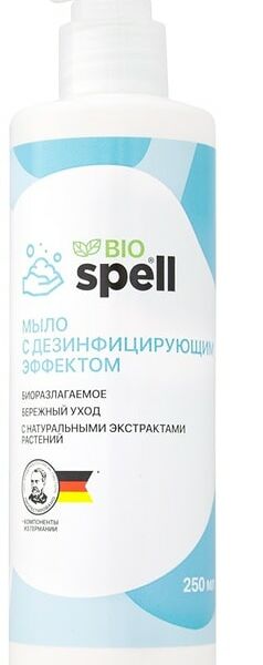 Мыло Spell Диасофт-Био с дезинфицирующим эффектом 250мл