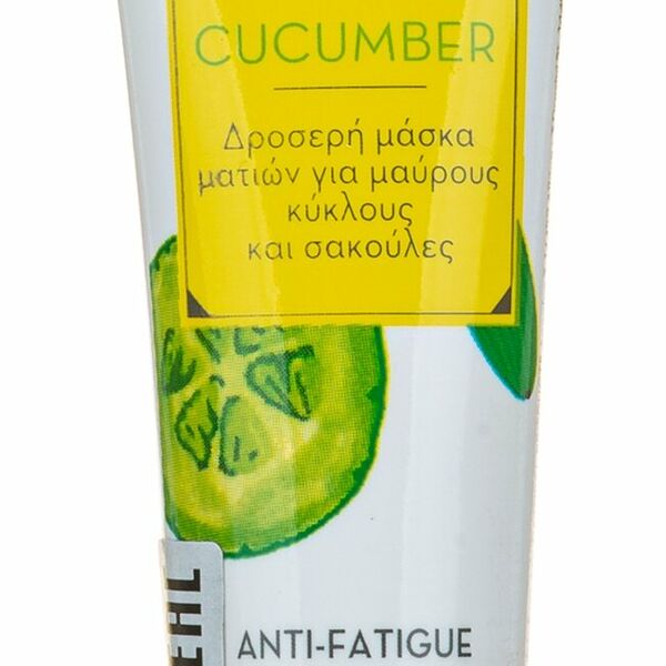 KORRES Маска огуречная для кожи вокруг глаз против следов усталости, 8 мл