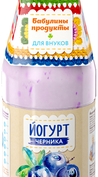 Йогурт питьевой БАБУЛИНЫ ПРОДУКТЫ Черника 1,5%, без змж