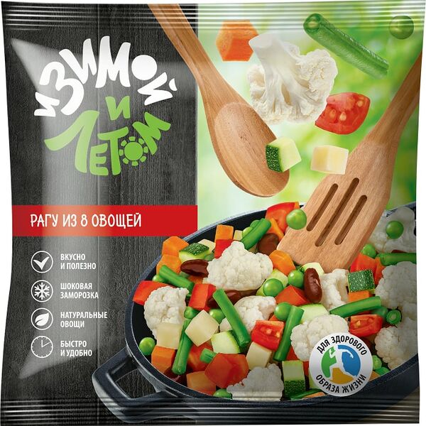 Рагу из 8 овощей И зимой и летом замороженное 400г