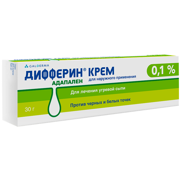 Дифферин крем 0.1% 30 г
