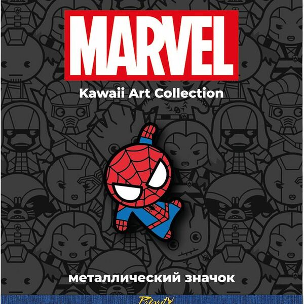 Значок Marvel металлический 1шт.