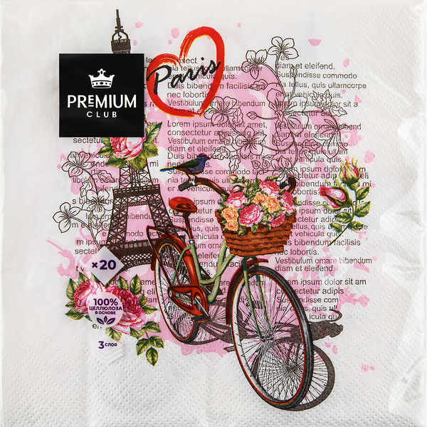 Салфетки бумажные PREMIUM CLUB Для любимой 3-слоя 33х33см, 20шт