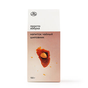 Чай Просто Азбука шиповник фруктовый