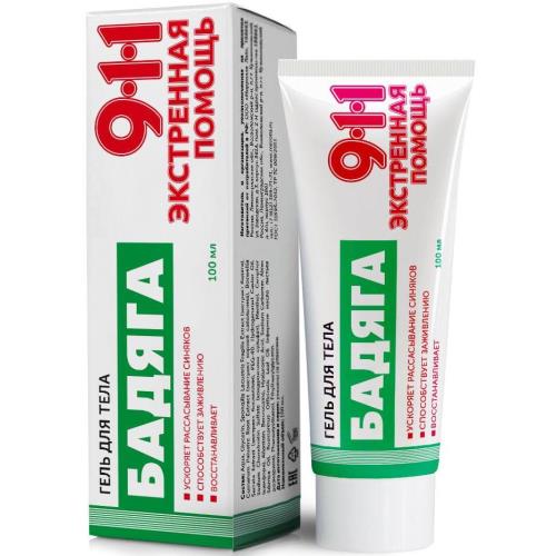 

Гель для тела 911 Экстренная помощь Бадяга 100 мл