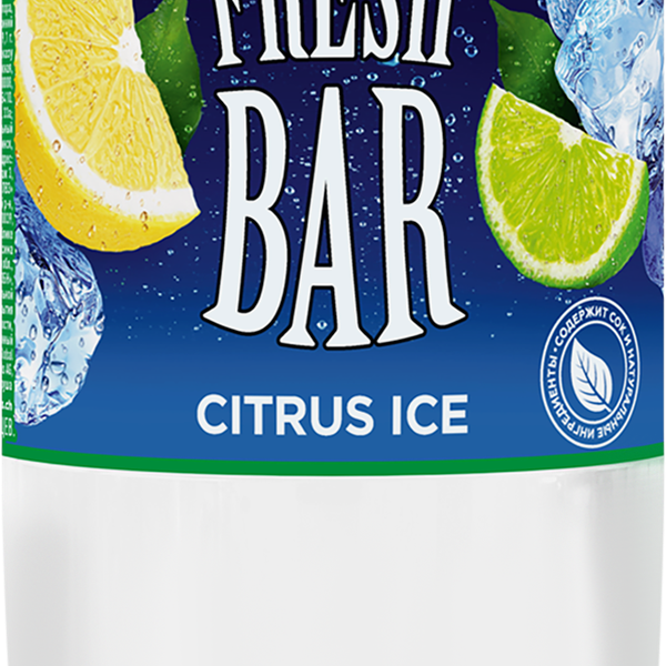 Напиток Fresh Bar Citrus Ice