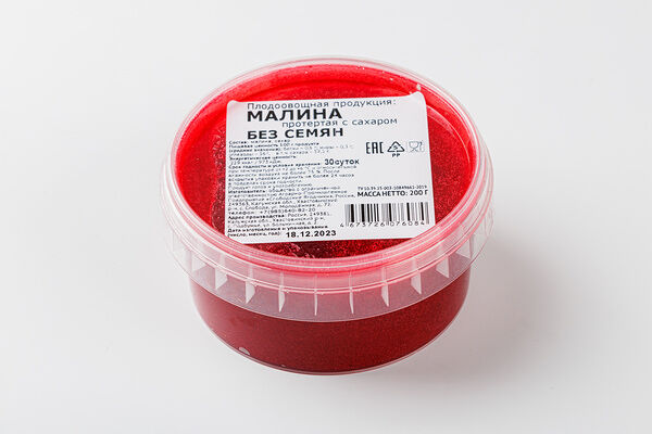 Малина протертая с сахаром без семян