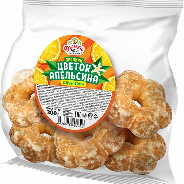 Пряники Дымка заварные Цветок апельсина с цукатами 300г