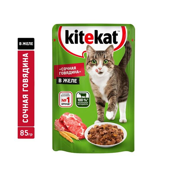 Корм для кошек Kitekat с говядиной в желе
