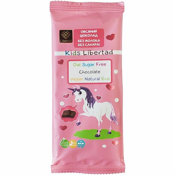 Шоколад Kids Libertad Овсяный без сахара 65г