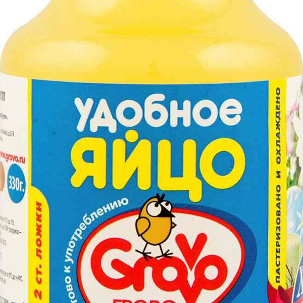Белок яичный жидкий пастеризованный охлаждённый Grovo Удобное яйцо