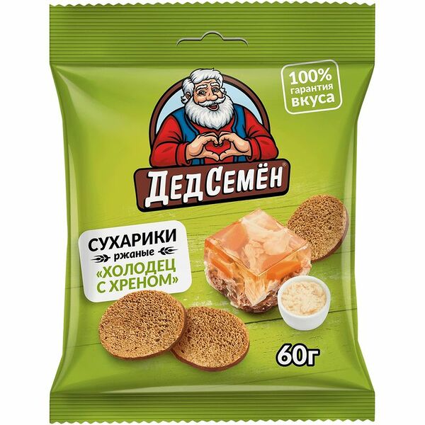 Сухарики Дед Семён ржаные со вкусом холодца с хреном