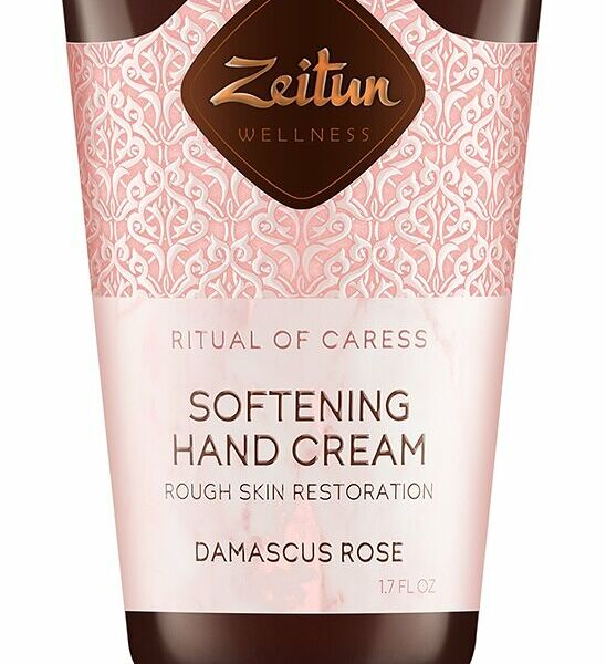 Zeitun Крем для рук 