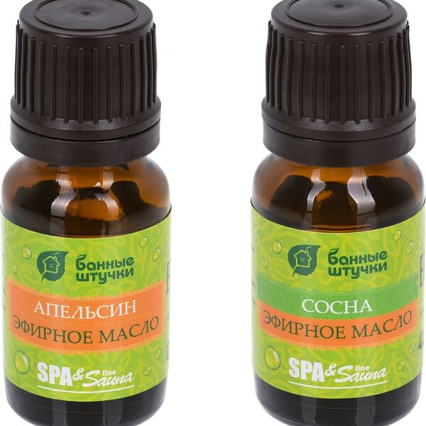 Набор эфирных масел Банные Штучки Апельсин и Сосна 10мл*2шт