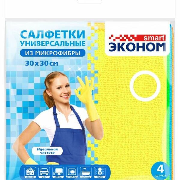 Салфетки Эконом Smart из микрофибры 30х30 см, в ассортименте 4шт
