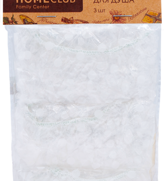 Шапочки для душа HOMECLUB, 3шт