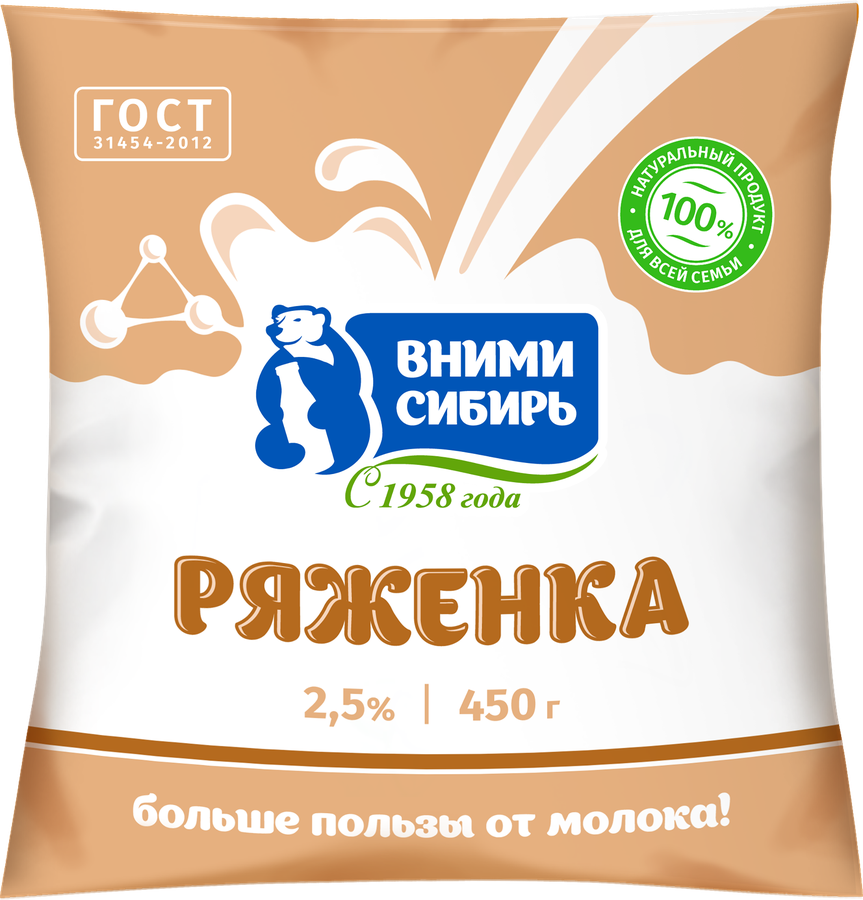 

Ряженка Вними-Сибирь 2.5% 450 мл