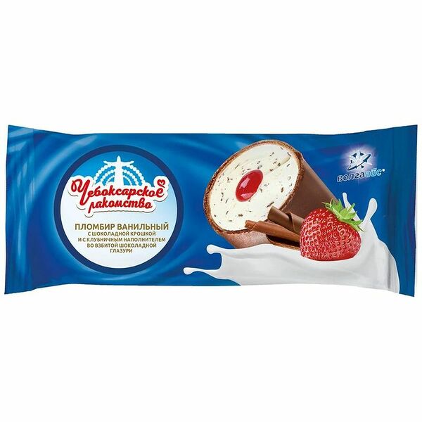 Пломбир Чебоксарское Лакомство ванильный с шоколадной крошкой с клубничным наполнителем 12%