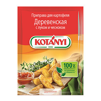 Приправа Kotanyi для картофеля с луком и чесноком