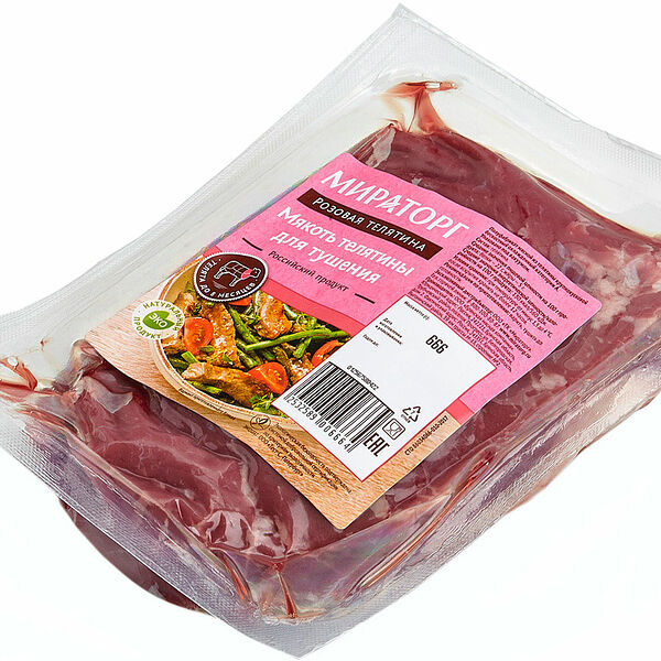 Мякоть телятины Мираторг для тушения, 600г