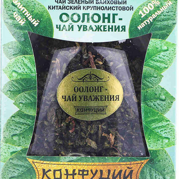 Чай зеленый Конфуций Оолонг-Чай уважения 70г ст/б