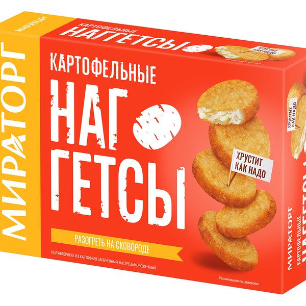 Картофельные наггетсы Мираторг
