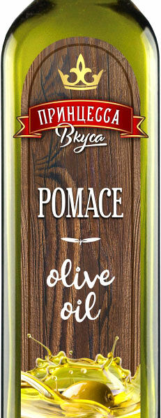 Масло оливковое Принцесса вкуса Pomace 500мл