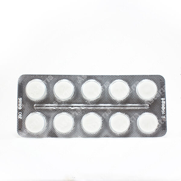 Анальгин DHT 500мг N10