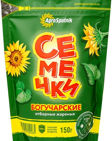 Семечки Богучарские жареные отборные 150г