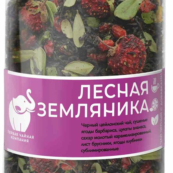 Чай черный Первая чайная компания Лесная земляника