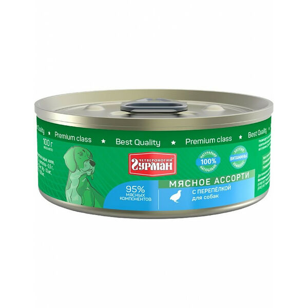 Четвероногий Гурман Мясное ассорти с перепёлкой для собак 340 г