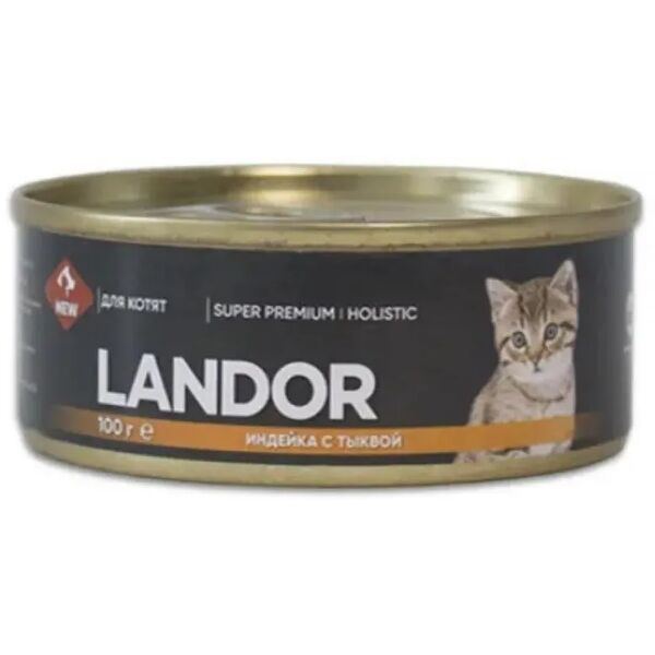 LANDOR 100гр Корм для котят индейка с тыквой ABCD