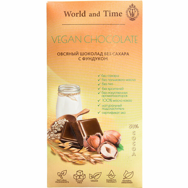 Шоколад овсяный Libertad Kids с фундуком без сахара 65 г