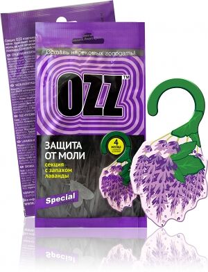 OZZ  Антимольная секция с запахом лаванды