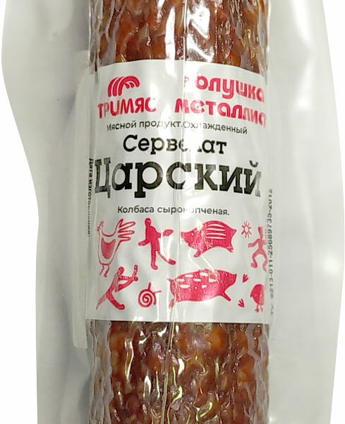 Колбаса Тримяс Сервелат Царский сырокопченый