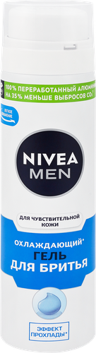 

Гель для бритья Nivea Men Охлаждающий для чувствительной кожи 200 мл