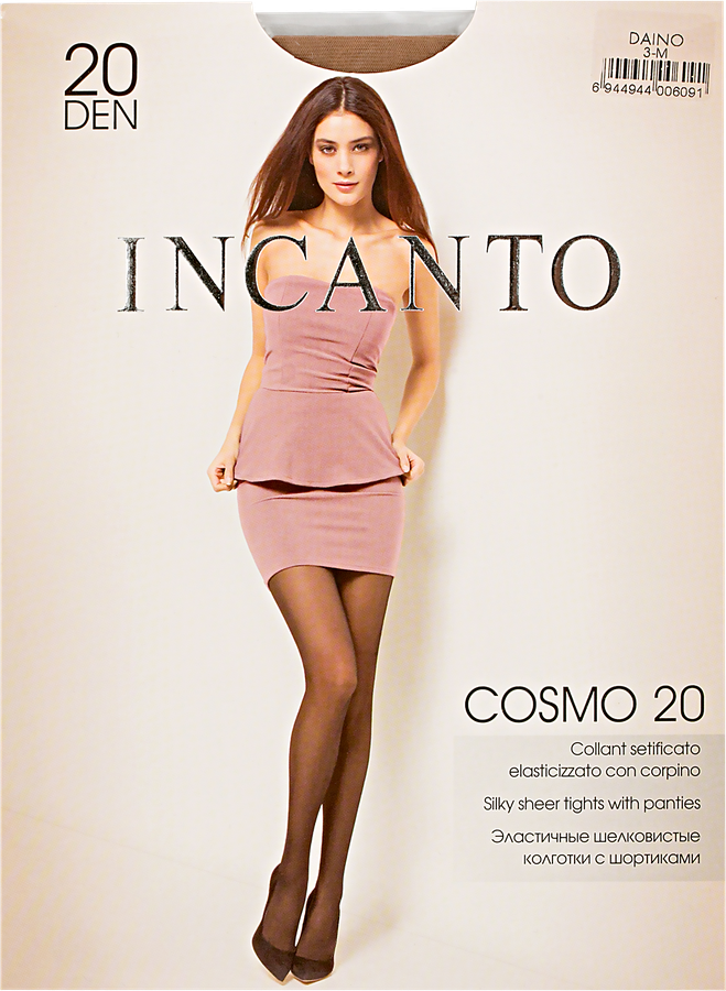 

Колготки женские Incanto Cosmo, 20 den daino 5