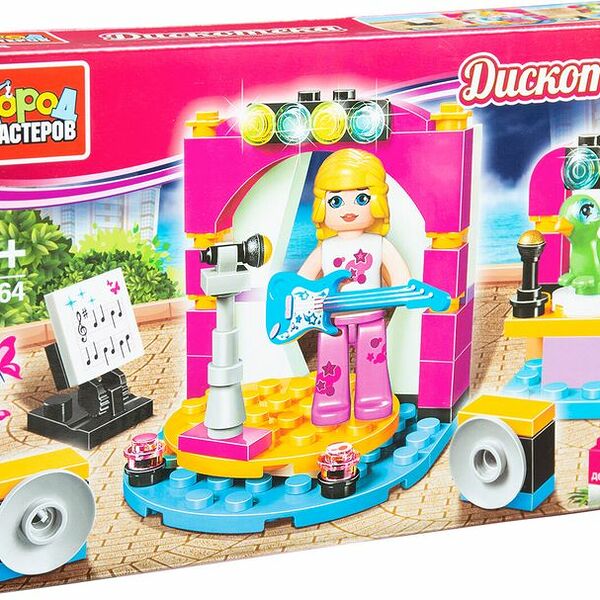 Конструктор Город Мастеров Подружки LL-2050-R