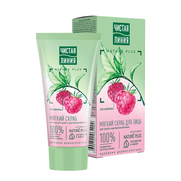 Скраб мягкий Чистая линия 50 мл