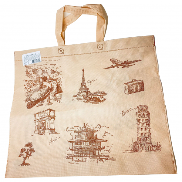 Сумка хозяйственная 