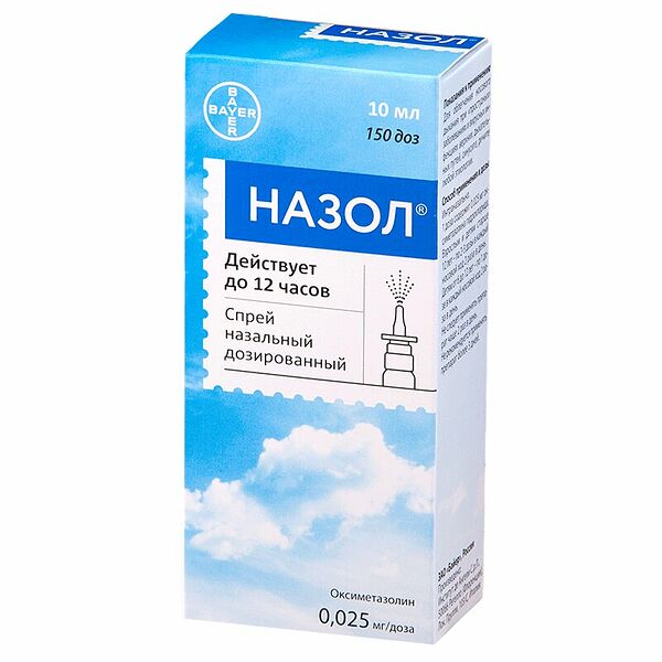 Назол спрей назальный 0.025 мг/доза 10 мл