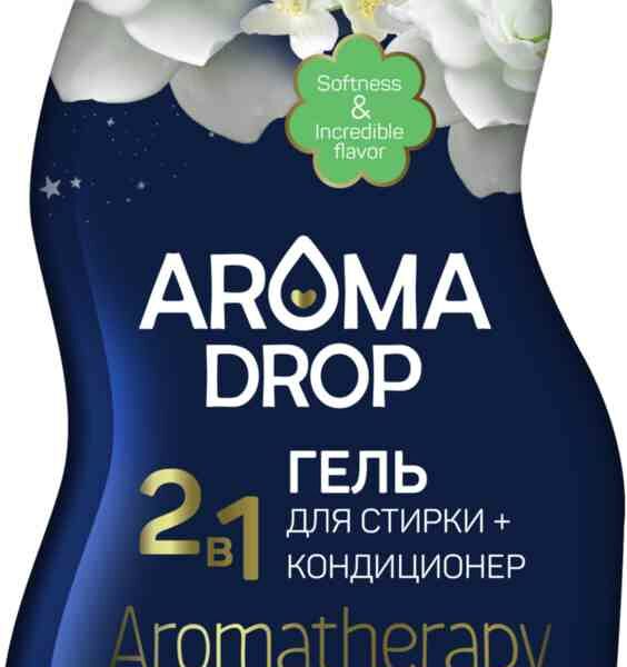 Гель для стирки + кондиционер 2 в 1 Aroma Drop Aromatherapy Жасмин и ветивер
